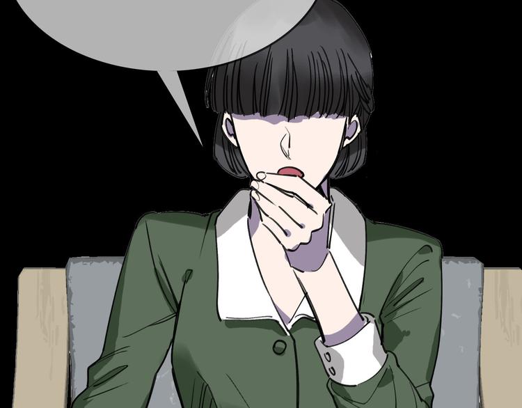 第82话 被篡改的记忆(1/2)-第83话