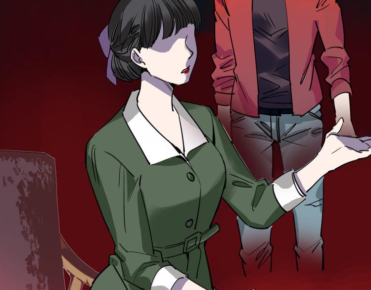 第82话 被篡改的记忆(1/2)-第83话