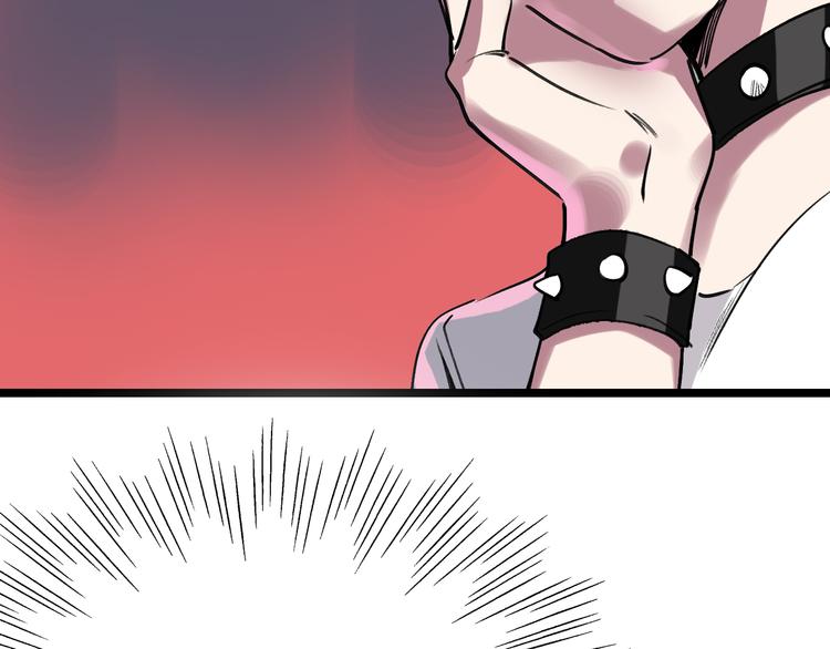 第84话 完美基因(1/3)-第85话