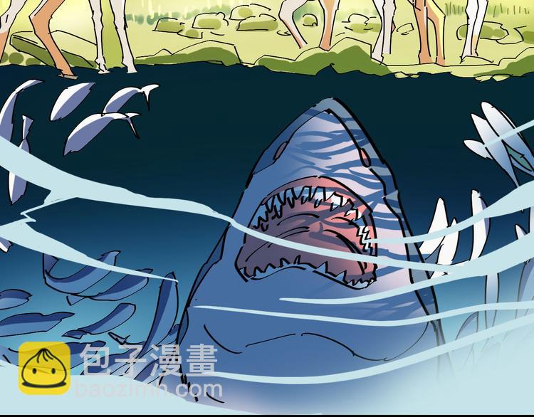 第88话 反叛(1/2)-第89话