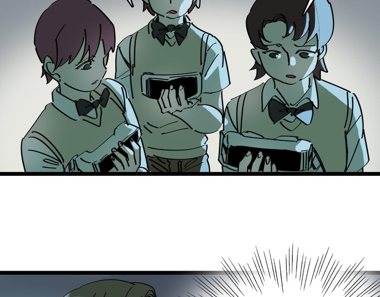 第88话 反叛(1/2)-第89话