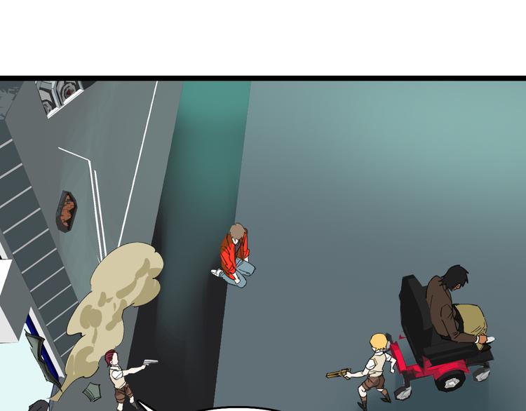 第90话 更大的目标！(1/3)-第91话