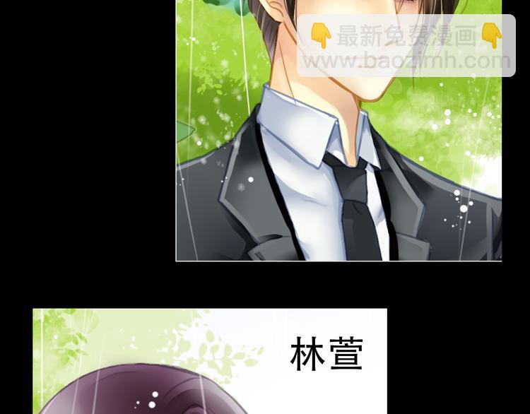 第1话 杜飞的葬礼(1/2)-第1话