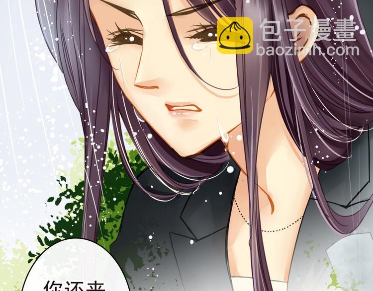 第1话 杜飞的葬礼(1/2)-第1话