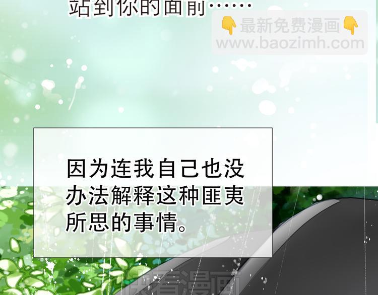 第1话 杜飞的葬礼(1/2)-第1话