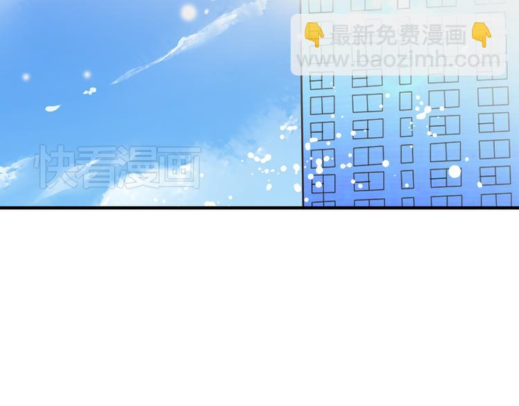 第11话 实力派演员养成-第11话