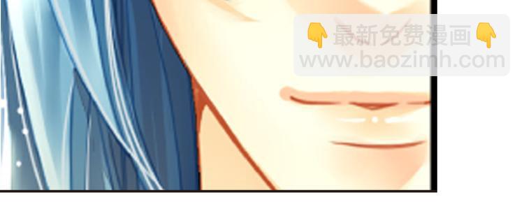 第13话 史上最神秘美男组合(1/2)-第13话