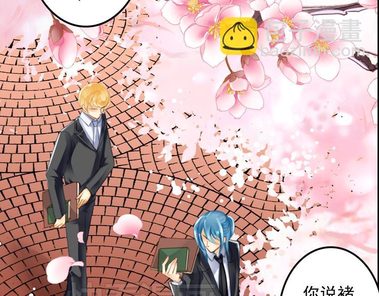 第15话 首支预告片曝光(1/2)-第15话