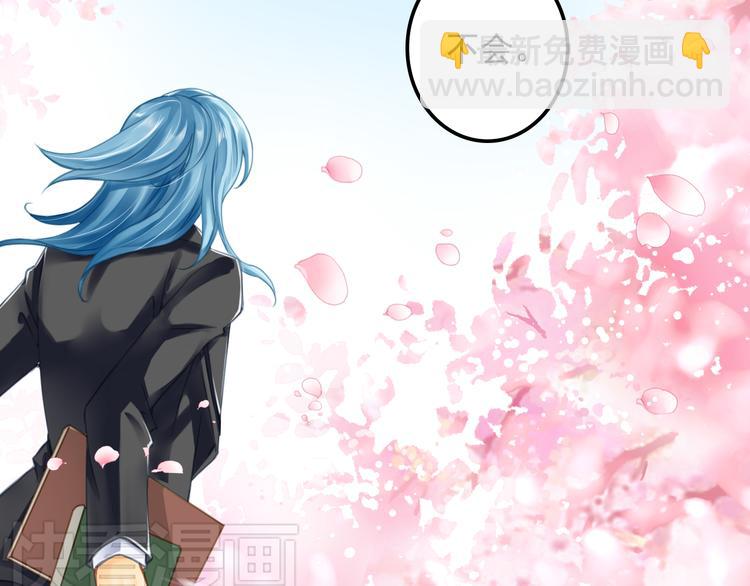 第15话 首支预告片曝光(1/2)-第15话