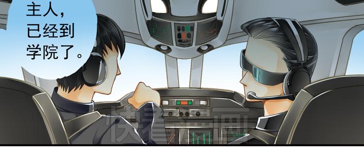 第15话 首支预告片曝光(1/2)-第15话