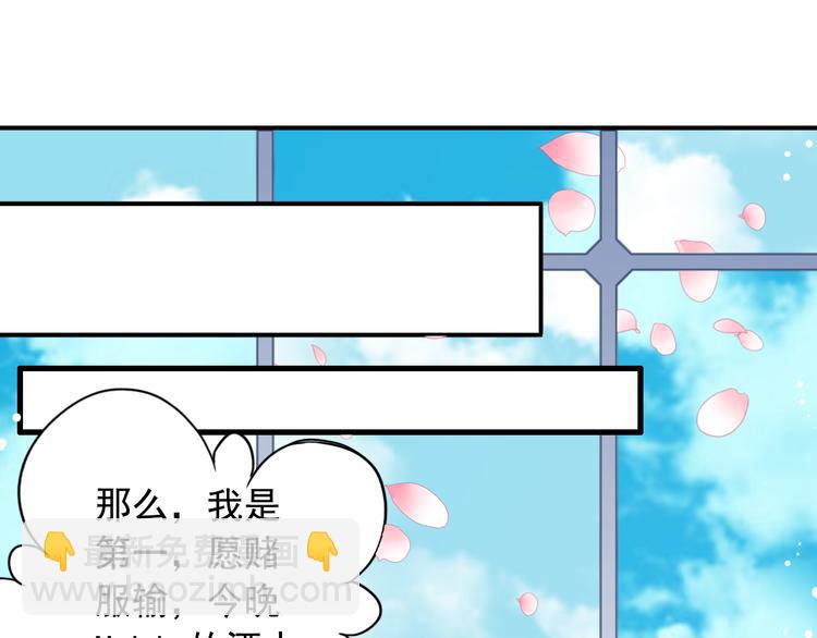 第15话 首支预告片曝光(1/2)-第15话