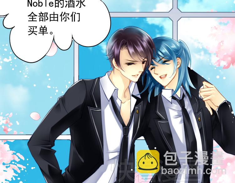 第15话 首支预告片曝光(1/2)-第15话