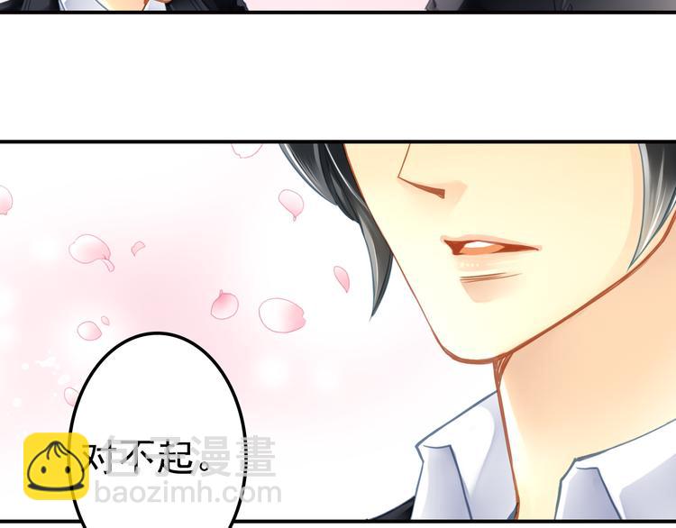 第15话 首支预告片曝光(1/2)-第15话