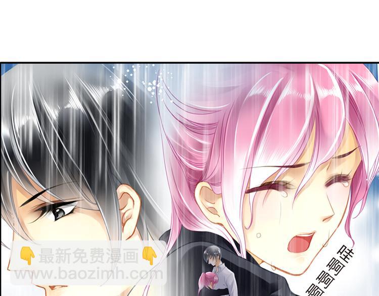 第17话 温柔的声音-第17话