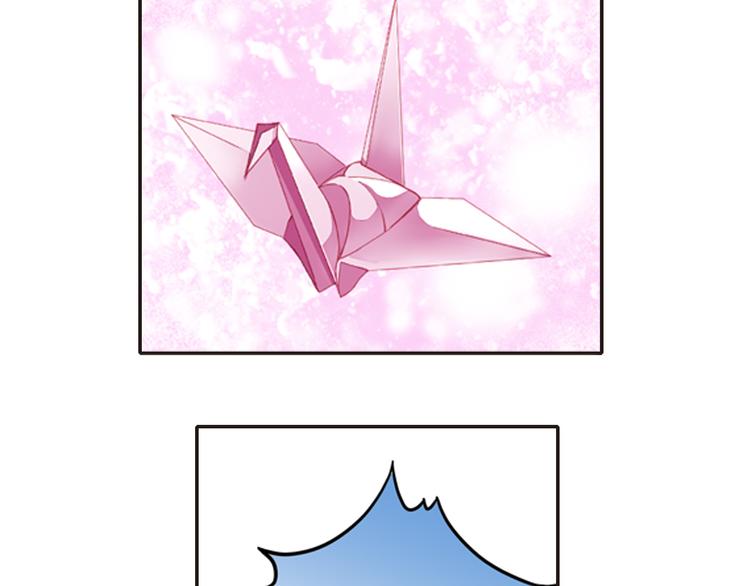 第17话 温柔的声音-第17话