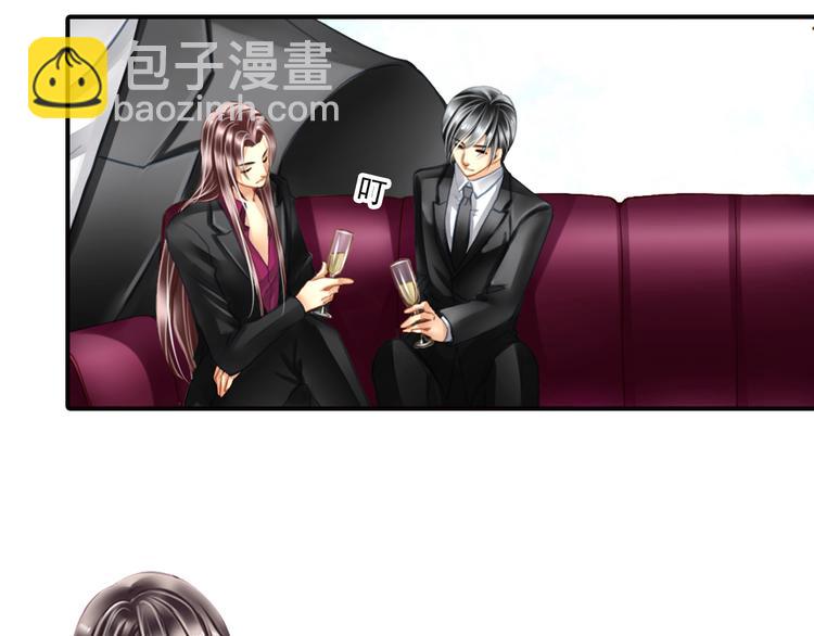 第19话 庆功宴-第19话