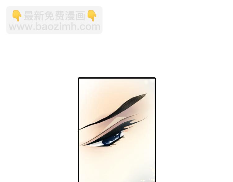 第21话 别用那个眼神看我！-第21话