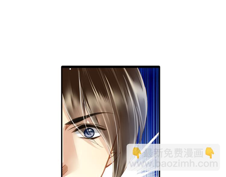 第21话 别用那个眼神看我！-第21话