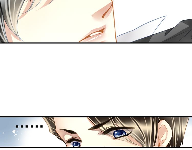 第21话 别用那个眼神看我！-第21话