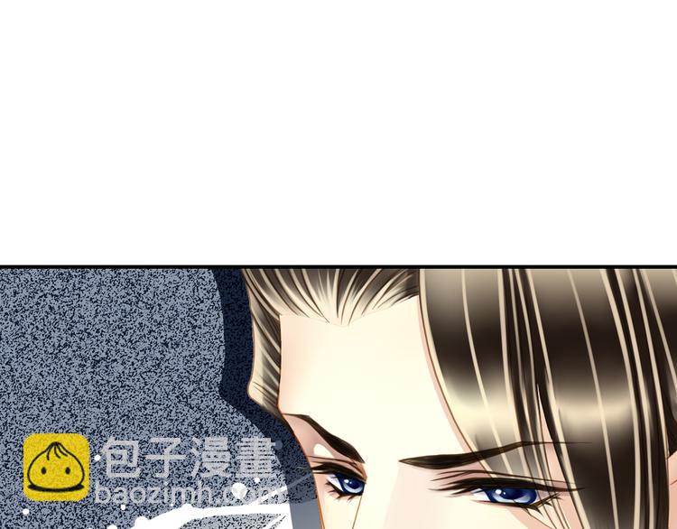 第21话 别用那个眼神看我！-第21话