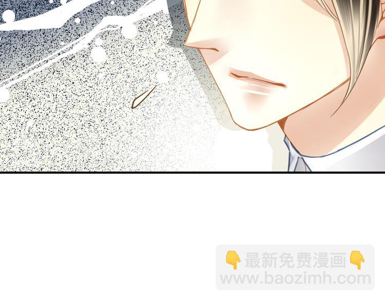 第21话 别用那个眼神看我！-第21话