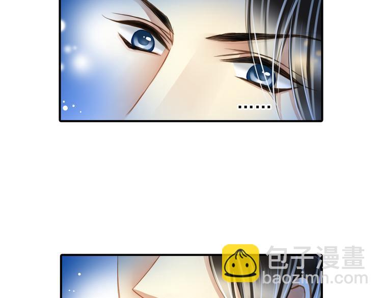 第21话 别用那个眼神看我！-第21话