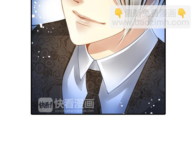 第21话 别用那个眼神看我！-第21话