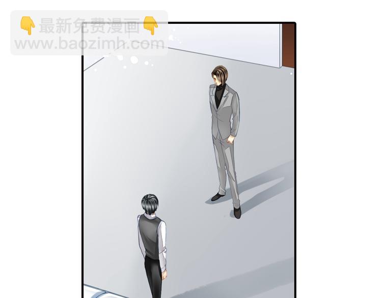 第23话 你到底是谁？-第23话