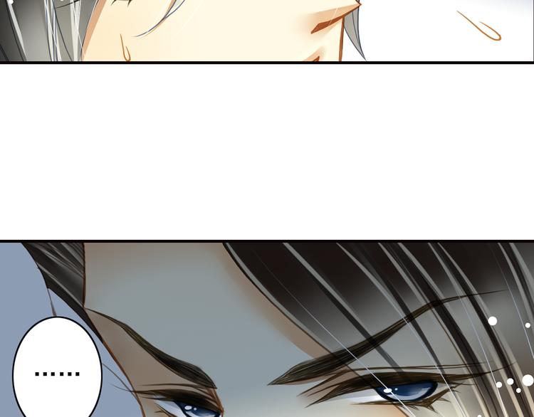 第23话 你到底是谁？-第23话