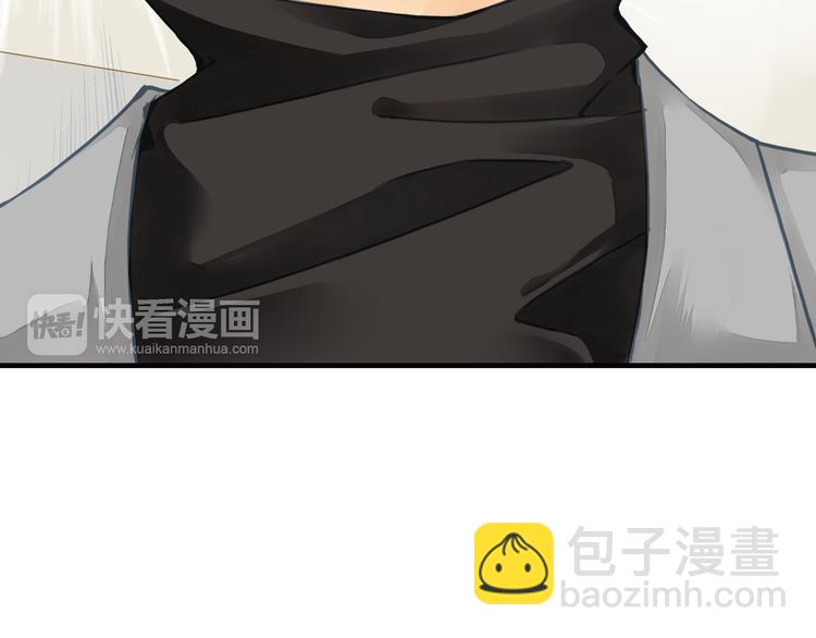 第23话 你到底是谁？-第23话