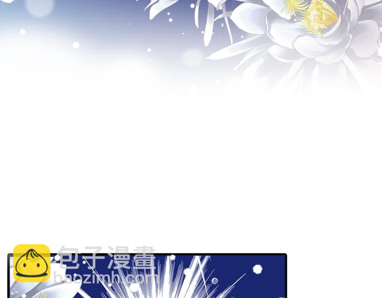 第25话 回归后第一次出演主角？-第25话