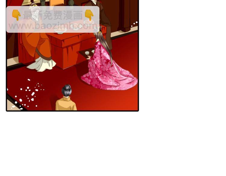 第25话 回归后第一次出演主角？-第25话