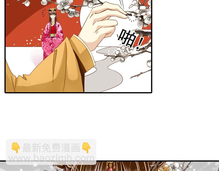 第25话 回归后第一次出演主角？-第25话