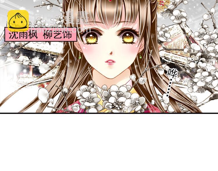 第25话 回归后第一次出演主角？-第25话