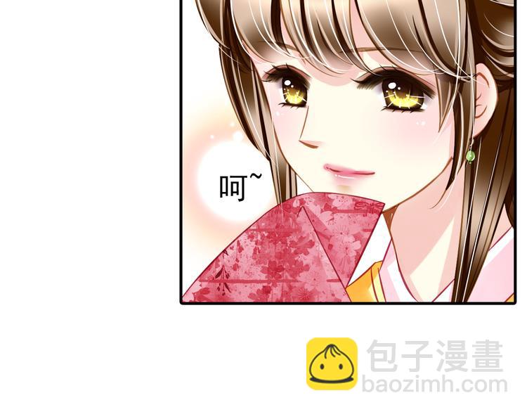 第25话 回归后第一次出演主角？-第25话