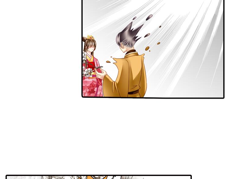 第25话 回归后第一次出演主角？-第25话