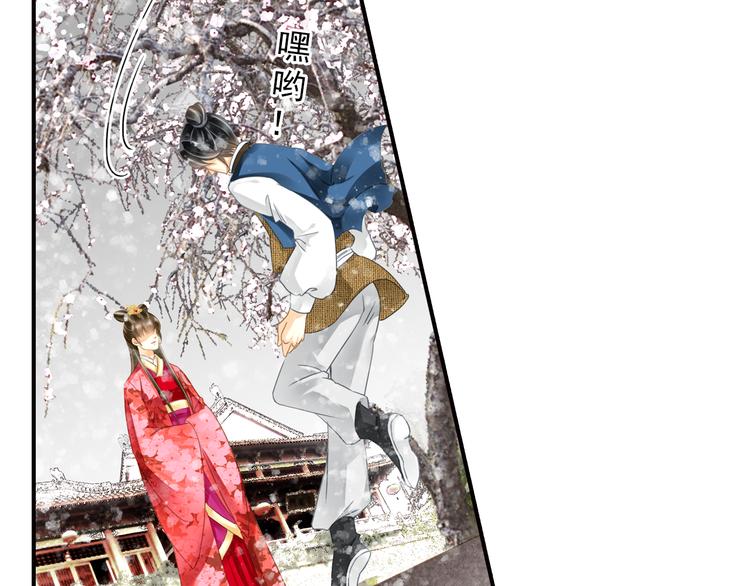 第25话 回归后第一次出演主角？-第25话