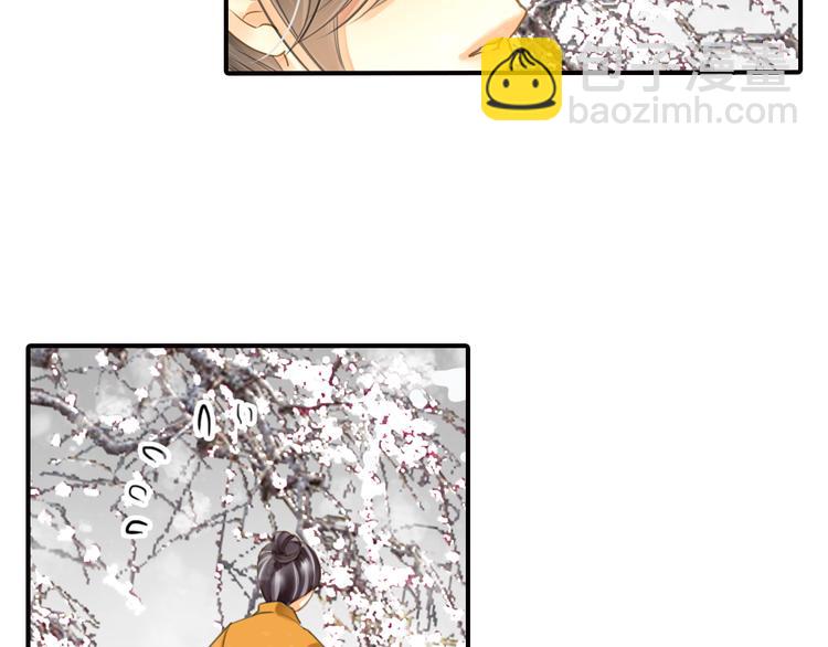 第25话 回归后第一次出演主角？-第25话