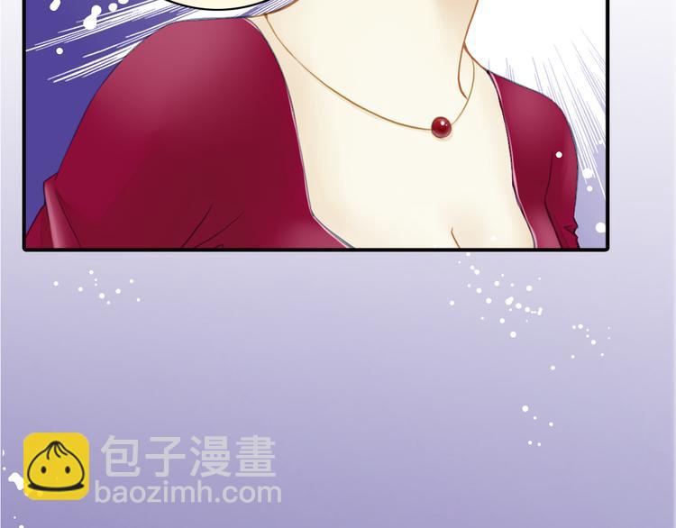 第29话 舆论反转？(1/2)-第29话