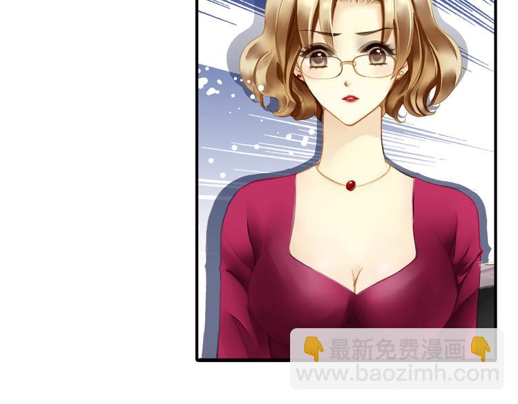 第29话 舆论反转？(1/2)-第29话