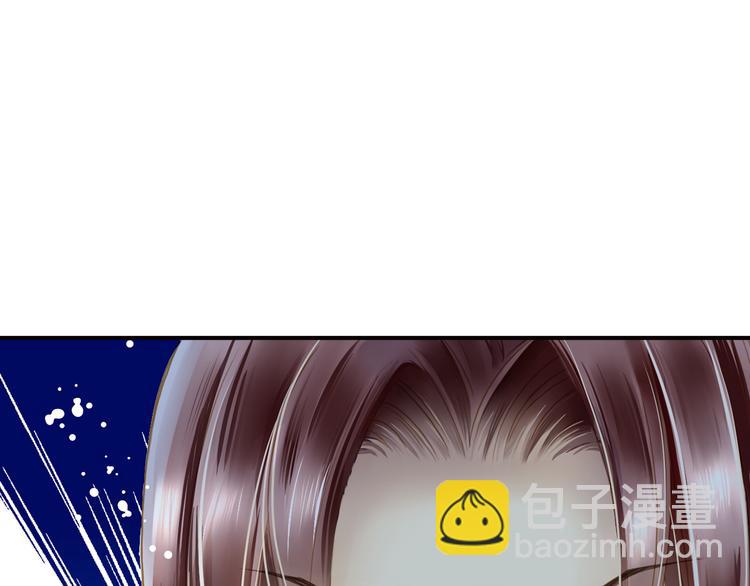 第29话 舆论反转？(1/2)-第29话