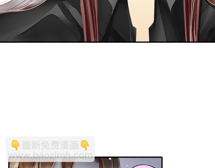 第29话 舆论反转？(1/2)-第29话