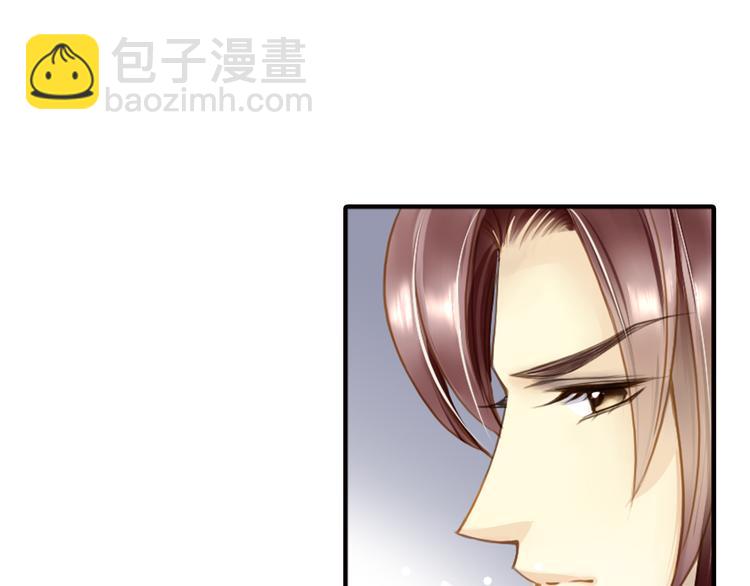 第29话 舆论反转？(1/2)-第29话