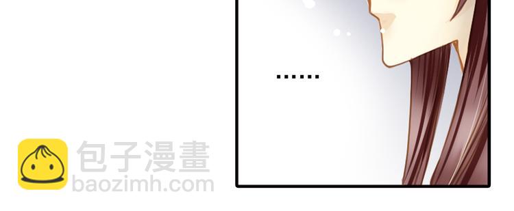 第29话 舆论反转？(1/2)-第29话