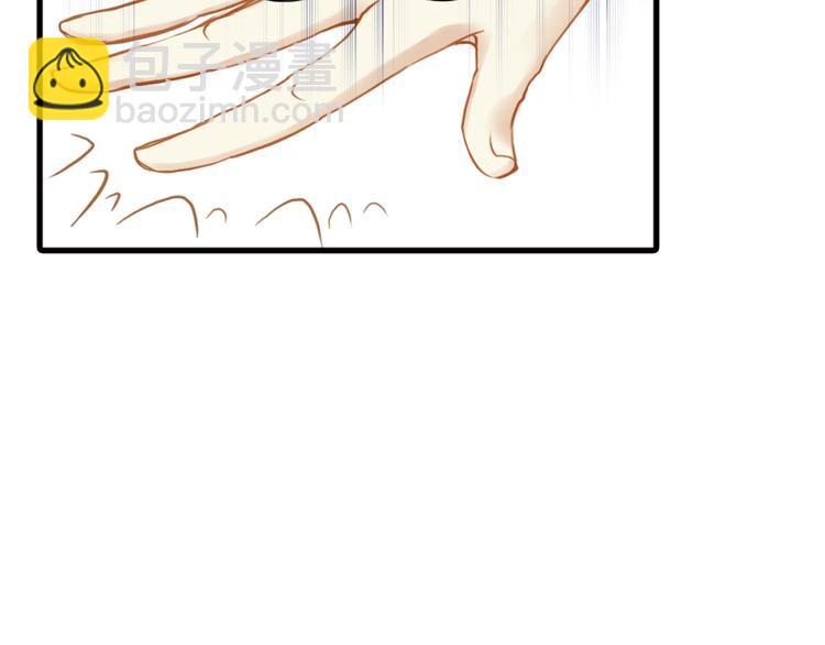 第29话 舆论反转？(1/2)-第29话