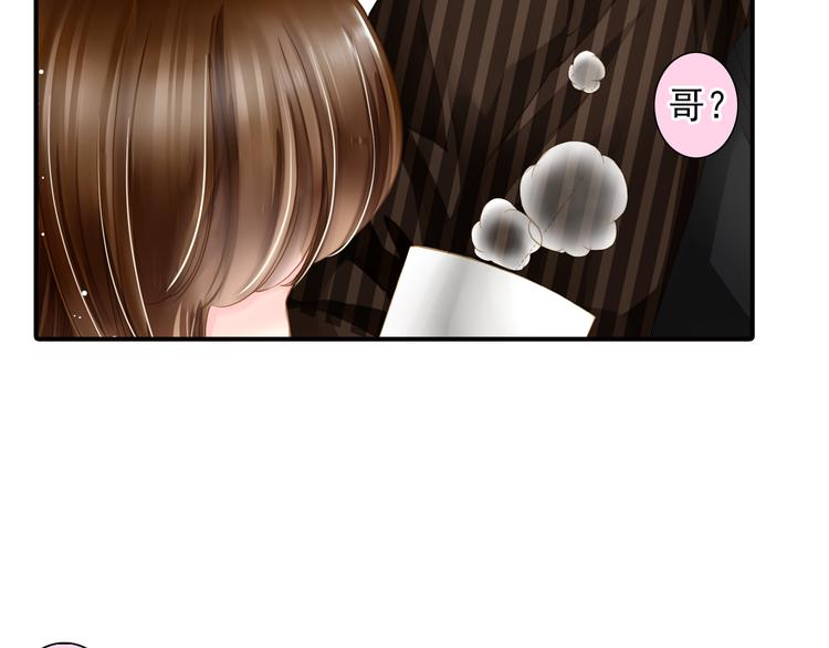 第29话 舆论反转？(1/2)-第29话