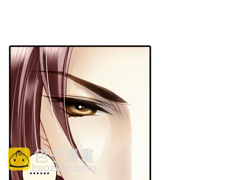 第29话 舆论反转？(1/2)-第29话