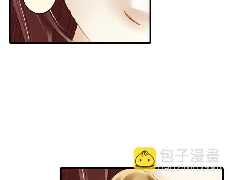 第29话 舆论反转？(1/2)-第29话