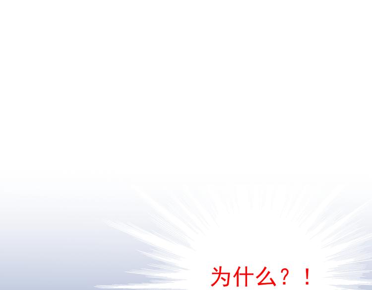 第31话 云修！一定要演这部电影(1/2)-第31话