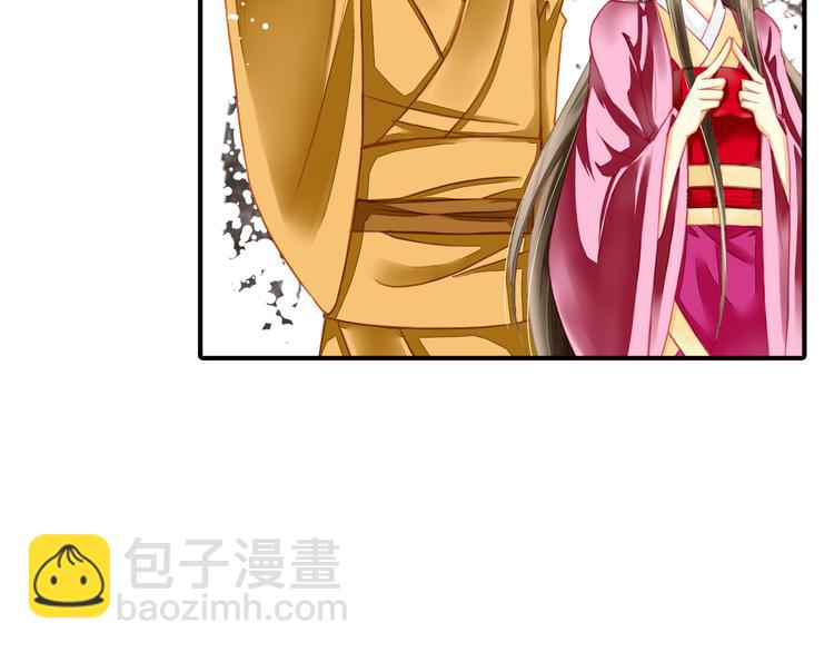 第31话 云修！一定要演这部电影(1/2)-第31话